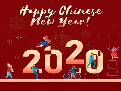 路可路美祝您新春愉快，來年更好 哪家好？價(jià)格怎么樣？代理招商，生產(chǎn)廠家，價(jià)格，哪家好，多少錢，品牌，報(bào)價(jià)，廠家，哪個(gè)公司好 