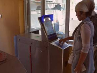 再一次開眼了，多地養(yǎng)老金迎來(lái)新調(diào)整，刷臉人行通道閘機(jī)助力社保資格認(rèn)證 哪家好？?jī)r(jià)格怎么樣？代理招商，生產(chǎn)廠家，價(jià)格，哪家好，多少錢，品牌，報(bào)價(jià)，廠家，哪個(gè)公司好 