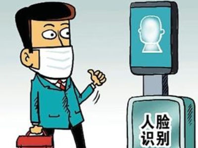 測(cè)溫醫(yī)院%%測(cè)溫智能測(cè)溫人臉識(shí)別終端門禁 哪家好？?jī)r(jià)格怎么樣？代理招商，生產(chǎn)廠家，價(jià)格，哪家好，多少錢，品牌，報(bào)價(jià)，廠家，哪個(gè)公司好