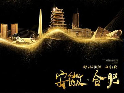 合肥測(cè)溫%%訪客合肥人臉識(shí)別閘機(jī)擺閘 哪家好？?jī)r(jià)格怎么樣？代理招商，生產(chǎn)廠家，價(jià)格，哪家好，多少錢，品牌，報(bào)價(jià)，廠家，哪個(gè)公司好