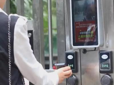 使用人臉門禁閘機系統(tǒng)要留意哪些細節(jié)？ 哪家好？價格怎么樣？代理招商，生產(chǎn)廠家，價格，哪家好，多少錢，品牌，報價，廠家，哪個公司好