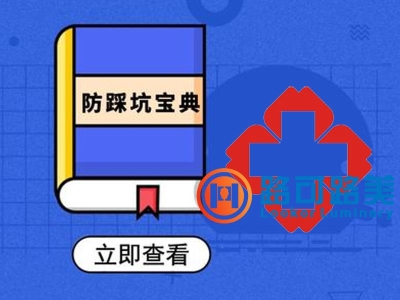 警惕!醫(yī)院人臉識(shí)別閘機(jī)易"踩坑",選用健康碼人臉測(cè)溫通道須謹(jǐn)慎 哪家好？?jī)r(jià)格怎么樣？代理招商，生產(chǎn)廠家，價(jià)格，哪家好，多少錢，品牌，報(bào)價(jià)，廠家，哪個(gè)公司好
