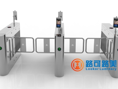 人臉識別閘機(jī),人像識別閘機(jī),面部識別閘機(jī)-路可路美人臉識別閘機(jī),人像識別閘機(jī),面部識別閘機(jī)-路可路美人臉識別閘機(jī)的功能特點(diǎn) 哪家好？價(jià)格怎么樣？代理招商，生產(chǎn)廠家，價(jià)格，哪家好，多少錢，品牌，報(bào)價(jià)，廠家，哪個(gè)公司好 