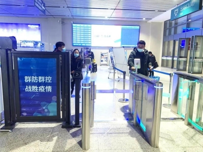 人臉識(shí)別門(mén)禁,門(mén)禁閘機(jī)系統(tǒng),門(mén)禁人臉識(shí)別-路可路美人臉識(shí)別門(mén)禁,門(mén)禁閘機(jī)系統(tǒng),門(mén)禁人臉識(shí)別-路可路美健康碼測(cè)溫人臉識(shí)別閘機(jī)門(mén)禁識(shí)別“秒通行”，成醫(yī)院學(xué)校園區(qū)寫(xiě)字樓防疫利器 哪家好？?jī)r(jià)格怎么樣？代理招商，生產(chǎn)廠家，價(jià)格，哪家好，多少錢(qián)，品牌，報(bào)價(jià)，廠家，哪個(gè)公司好 