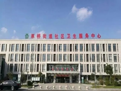 健康碼測(cè)溫閘機(jī)走進(jìn)社區(qū)衛(wèi)生服務(wù)中心，江蘇基層醫(yī)院防疫智能化走在前沿 哪家好？?jī)r(jià)格怎么樣？代理招商，生產(chǎn)廠家，價(jià)格，哪家好，多少錢(qián)，品牌，報(bào)價(jià)，廠家，哪個(gè)公司好 