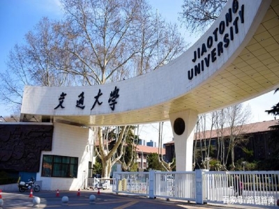 北京交通大學(xué)校門擬采用人臉通道閘機對師生及訪客入校進行身份識別 哪家好？價格怎么樣？代理招商，生產(chǎn)廠家，價格，哪家好，多少錢，品牌，報價，廠家，哪個公司好 