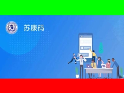 河南江蘇四川疫情，路可路美核驗(yàn)人臉測(cè)溫通道閘機(jī)為醫(yī)院擔(dān)當(dāng)守門(mén)神！ 哪家好？?jī)r(jià)格怎么樣？代理招商，生產(chǎn)廠(chǎng)家，價(jià)格，哪家好，多少錢(qián)，品牌，報(bào)價(jià)，廠(chǎng)家，哪個(gè)公司好 