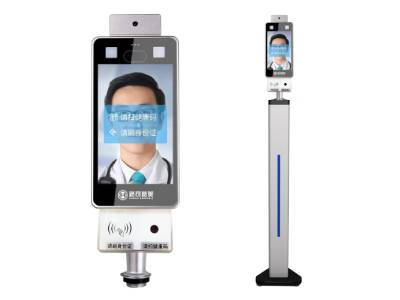 <p><img src="/upload/editor/image/2021/09/30/6376861150419755929449920.png" title="image.png" alt="image.png"/></p><p>路可路美健康碼核驗(yàn)一體化終端 HTG-3000S2-INI是一款集身份證掃碼、健康碼亮碼掃描、紅外線感應(yīng)體溫檢測(cè)功能于一體的健康碼綠碼、紅碼、黃碼狀態(tài)核驗(yàn)的專用產(chǎn)品，實(shí)時(shí)與國(guó)家大數(shù)據(jù)中心或各省健康大數(shù)據(jù)平臺(tái)對(duì)接，實(shí)現(xiàn)全國(guó)健康碼及各省健康碼一碼通行、一證通行及大數(shù)據(jù)化智能管理。有效地解決人工防疫勞務(wù)成本，做到疫情防控?zé)o漏檢、實(shí)時(shí)檢、實(shí)時(shí)報(bào)、快速通的效果。</p><p>路可路美健康碼核驗(yàn)一體化終端廣泛應(yīng)用于火車(chē)站進(jìn)出口、機(jī)場(chǎng)航站樓安檢口、醫(yī)院接診大廳、地鐵進(jìn)站安檢口、學(xué)校門(mén)衛(wèi)處、關(guān)口卡點(diǎn)、旅游景點(diǎn)檢票口、大場(chǎng)博覽場(chǎng)館等等領(lǐng)域使用。</p><p style="text-align: center;"><img src="/upload/editor/image/2021/09/30/6376861161582936116981187.png" title="image.png" alt="image.png"/></p><p><img src="/upload/editor/image/2021/09/30/6376861164767724936513950.png" title="image.png" alt="image.png"/></p><p>支持直接掃碼身份方式進(jìn)行健康碼狀態(tài)核驗(yàn)。</p><p>支持手機(jī)出示健康碼進(jìn)行健康碼狀態(tài)核驗(yàn)。</p><p>支持對(duì)注冊(cè)人員進(jìn)行人臉識(shí)別進(jìn)行健康碼狀態(tài)核驗(yàn)。</p><p>綠碼通行；黃碼、紅碼告警提示，禁止通行。</p><p style="text-align: center;"><img src="/upload/editor/image/2022/06/09/6379039034515225052966167.jpg" title="海報(bào)-方案-宣傳-流程-布局-電腦橫板_01.jpg" alt="海報(bào)-方案-宣傳-流程-布局-電腦橫板_01.jpg"/></p><p><img src="/upload/editor/image/2021/09/30/6376861207421697022839128.png" title="image.png" alt="image.png"/></p><p>采用在線健康碼驗(yàn)證技術(shù)，支持健康碼實(shí)時(shí)在線核驗(yàn)，有效杜絕偽造碼、截圖碼、過(guò)期碼等。</p><p>支持14天行程查驗(yàn)，風(fēng)險(xiǎn)地區(qū)預(yù)警（各省不同）。</p><p>完整數(shù)據(jù)記錄，全面記錄核驗(yàn)詳情、現(xiàn)場(chǎng)備案照片等信息，并預(yù)留異常數(shù)據(jù)上傳接口。</p><p>體溫檢測(cè)：支持紅外線感應(yīng)遠(yuǎn)距離極速測(cè)溫。</p><p><br/></p>