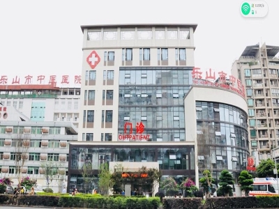 防疫快訊：四川省樂山中醫(yī)院采用路可路美天府健康碼人臉測溫通道閘機 哪家好？價格怎么樣？代理招商，生產廠家，價格，哪家好，多少錢，品牌，報價，廠家，哪個公司好 