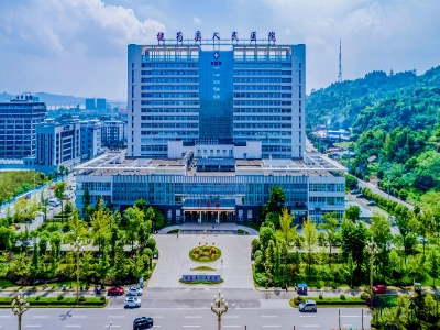 犍為縣人民醫(yī)院疫情防控門禁一體機(jī)采購項(xiàng)目 哪家好？價(jià)格怎么樣？代理招商，生產(chǎn)廠家，價(jià)格，哪家好，多少錢，品牌，報(bào)價(jià)，廠家，哪個(gè)公司好 