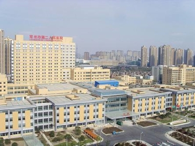 江蘇省常州市第二人民醫(yī)院防疫信息健康碼智慧門禁人工通道閘機(jī)項(xiàng)目 哪家好？價(jià)格怎么樣？代理招商，生產(chǎn)廠家，價(jià)格，哪家好，多少錢，品牌，報(bào)價(jià)，廠家，哪個(gè)公司好 