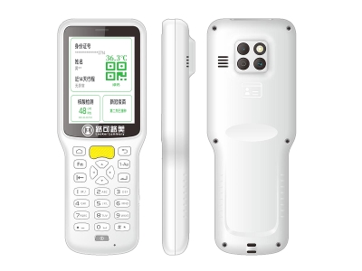 <p>&nbsp;&nbsp;&nbsp;&nbsp;&nbsp; 路可路美健康碼核驗手持終端 HTH280C1是一款集身份證驗碼、健康碼亮碼掃描、體溫檢測功能于一體的健康碼綠碼、紅碼、黃碼狀態(tài)核驗及行程風(fēng)險查詢的專用產(chǎn)品，實時與國家大數(shù)據(jù)中心或各省健康大數(shù)據(jù)平臺對接，實現(xiàn)全國健康碼及各省健康碼一碼通行、一證通行及大數(shù)據(jù)化智能管理。有效地解決人工防疫勞務(wù)成本，做到疫情防控?zé)o漏檢、實時檢、實時報、快速通的效果。</p><p>&nbsp;&nbsp;&nbsp;&nbsp;&nbsp; 路可路美健康碼核驗手持終端廣泛應(yīng)用于高速路卡口、火車站進(jìn)出口、機(jī)場航站樓安檢口、醫(yī)院接診大廳、地鐵進(jìn)站安檢口、學(xué)校門衛(wèi)處、旅游景點檢票口、大場博覽場館等等領(lǐng)域使用。</p><p style="text-align: center;"><img src="/upload/editor/image/2022/05/29/6378945675406909271026132.png" title="image.png" alt="image.png"/></p><p><img src="/upload/editor/image/2022/05/29/6378943995533006943006581.png" title="image.png" alt="image.png"/></p><p><img src="/upload/editor/image/2022/05/29/6378943998257125209585640.png" title="image.png" alt="image.png"/></p><p><img src="/upload/editor/image/2022/05/29/6378944001885253271601057.png" title="image.png" alt="image.png"/></p><p><img src="/upload/editor/image/2022/05/29/6378944085931839094133578.png" title="1653815239(1).png" alt="1653815239(1).png"/></p><p><img src="/upload/editor/image/2022/05/29/6378944005068553452606402.png" title="image.png" alt="image.png"/></p><p><img src="/upload/editor/image/2022/05/29/6378944008106052778626669.png" title="image.png" alt="image.png"/></p>