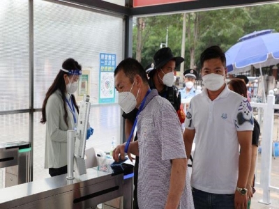 北京市防疫,醫(yī)療,車站,機場電子哨兵,健康碼,閘機,一體機,測溫健康碼,測溫,人臉識別,疫情防控,電子哨兵健康碼,測溫,人臉識別,疫情防控,電子哨兵北京上崗電子哨兵,無需摘口罩刷臉即可查詢健康碼核酸疫苗體溫電子哨兵 哪家好？價格怎么樣？代理招商，生產(chǎn)廠家，價格，哪家好，多少錢，品牌，報價，廠家，哪個公司好 