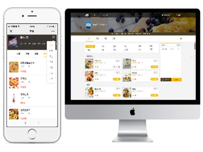 <p>路可路美智慧就餐一體化解決方案，針對多種不同類型單位復(fù)雜的就餐和管理環(huán)境，打造了便捷的食堂訂餐及就餐模式系統(tǒng)；支持芯片智能結(jié)算臺、AI結(jié)算臺、自助稱重、智能POS、項目成本管控等板塊，包含精準(zhǔn)備餐、高效就餐、線上訂餐、多支付方式、點評互動、精細(xì)化成本管控、食品安全追溯智能經(jīng)營分析等豐富的團(tuán)餐管理功能，支持自選餐、自助餐、檔口就餐、餐車就餐、智能取餐柜等豐富多樣的就餐模式。就餐者可通過微信小程序、微信公眾號、病房床頭二維碼或手持PDA終端設(shè)備，隨時預(yù)訂三餐。食堂管理人員可通過后臺管理功能，進(jìn)行用戶管理、菜譜管理、營養(yǎng)餐管理、進(jìn)銷存管理、數(shù)據(jù)統(tǒng)計、食品安全監(jiān)管等，為食堂管理提供高效準(zhǔn)確的營銷分析手段。全面提升就餐體驗，提高食堂服務(wù)水平和盈利能力。</p><p><img src="/upload/images/2024/02/17/47472214003.jpg" title="12.jpg" alt="12.jpg"/></p><p><img src="/upload/images/2024/02/17/47473214017.jpg" title="13.jpg" alt="13.jpg"/></p><p><img src="/upload/images/2024/02/17/47474214026.jpg" title="14.jpg" alt="14.jpg"/></p><p><img src="/upload/images/2024/02/17/47475214031.jpg" title="15.jpg" alt="15.jpg"/></p><p><img src="/upload/images/2024/02/17/47476214037.jpg" title="16.jpg" alt="16.jpg"/></p><p><img src="/upload/images/2024/02/17/47477214042.jpg" title="17.jpg" alt="17.jpg"/></p><p><img src="/upload/images/2024/02/17/47478214047.jpg" title="18.jpg" alt="18.jpg"/></p><p><img src="/upload/images/2024/02/17/47479214054.jpg" title="19.jpg" alt="19.jpg"/></p><p><img src="/upload/images/2024/02/17/47480214104.jpg" title="20.jpg" alt="20.jpg"/></p><p><img src="/upload/images/2024/02/17/47481214112.jpg" title="21.jpg" alt="21.jpg"/></p>