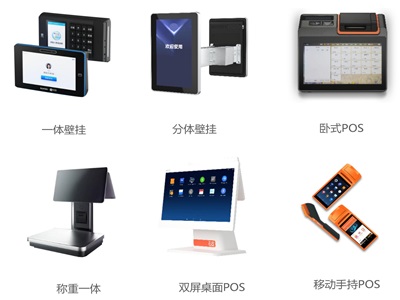 <p><img src="/upload/images/2024/02/17/cm-47490215547.jpg" title="路可路美醫(yī)院團餐數(shù)字化整體解決方案_30.jpg" alt="路可路美醫(yī)院團餐數(shù)字化整體解決方案_30.jpg"/></p>